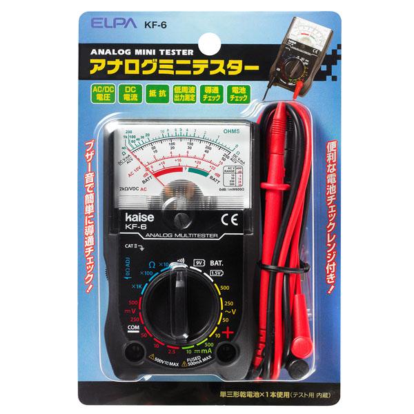 KF-6 アナログミニテスター ELPA(エルパ・朝日電器)